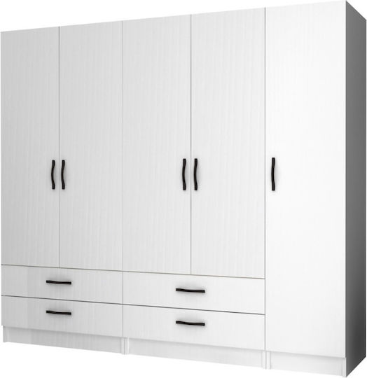 Five Door Ricardo 200x51.8x181cm White