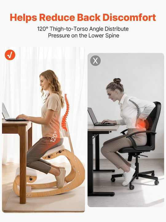 Vevor Office & Desk Stool with Knee Support and Backrest Brown 54x86x98.5cm