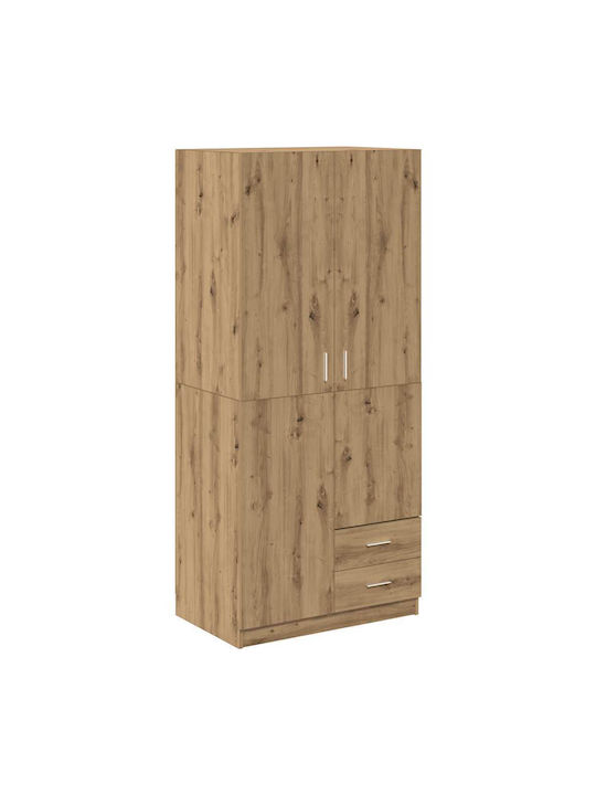Δίφυλλη Ντουλάπα Oak Ar 80x52x180cm