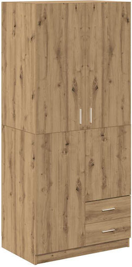 Δίφυλλη Ντουλάπα 80x52x180cm Δίφυλλη Ντουλάπα 80x52x180cm