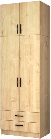 Ușă dublă cu Spațiu de Depozitare Ricardo 80x51.8x240cm Natural Beech Ușă dublă cu Spațiu de Depozitare Ricardo 80x51.8x240cm Natural Beech