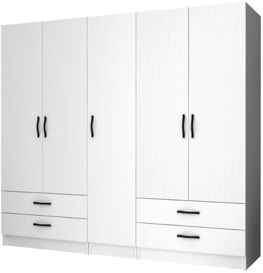 Five Door Ricardo 200x51.8x181cm White