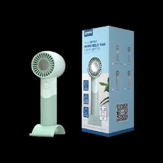 Mayou Ventilator De Mână USB Fără Lamele Verde 463.805399