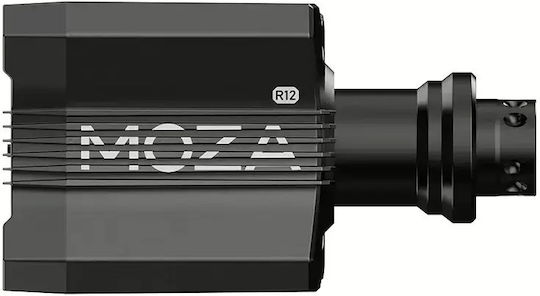 Gudsen R12 V2 DD RS081