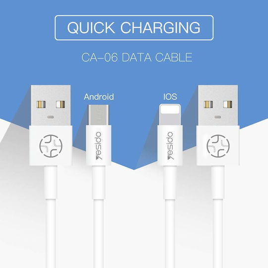 Yesido CA-22 USB to Lightning Cable Λευκό 1.2m (127363)
