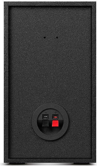 Sven Sistem audio 2.1 MS-2050 SV-013233 55W cu Media digitale Player și Bluetooth Negru