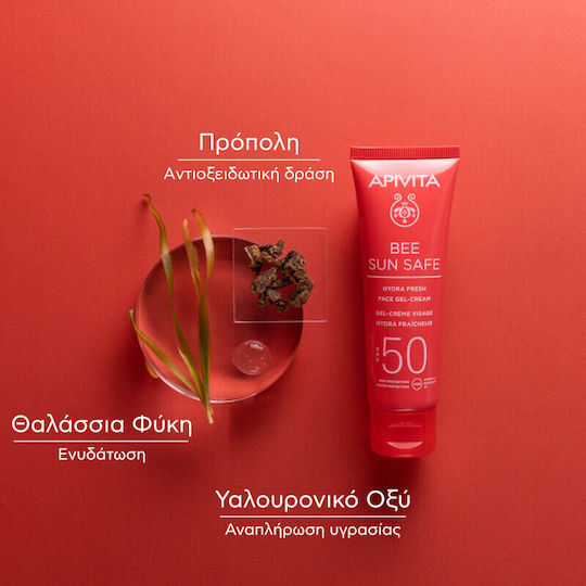 Apivita Bee Sun Safe Hydra Αδιάβροχο Αντηλιακό Gel Προσώπου SPF50 50ml