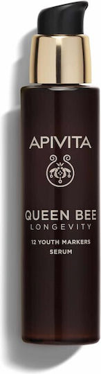 Apivita Queen Bee Longevity Anti-Aging Face Serum with Peptides for Firming & Dark Spots 30ml