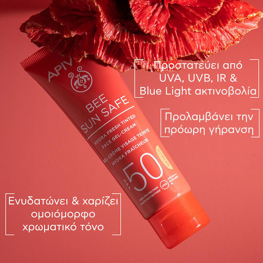 Apivita Bee Sun Safe Hydra Fresh Gel de Față Waterproof cu Protecție Solară SPF50 cu Pigment 50ml