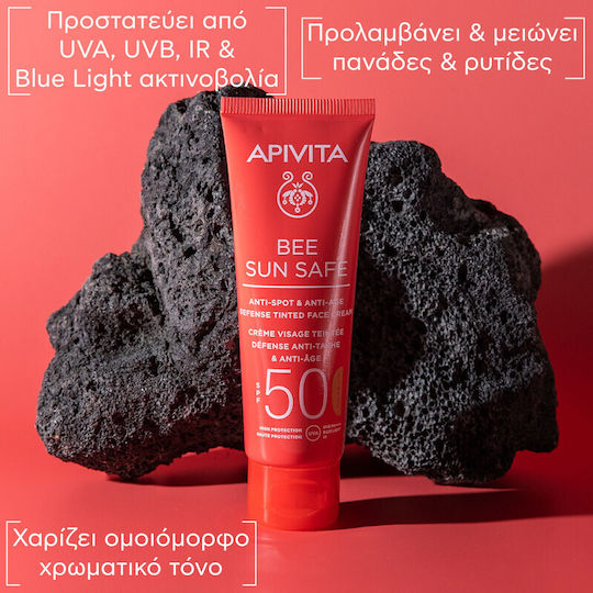 Apivita Bee Sun Safe Anti-spot & Anti-age Αδιάβροχη Αντηλιακή Κρέμα Προσώπου SPF50 με Χρώμα Tinted 50ml