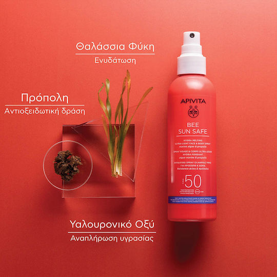 Apivita Bee Sun Safe Hydra Melting Ultra Light Αδιάβροχη Αντηλιακή Λοσιόν Προσώπου και Σώματος SPF50 σε Spray 200ml