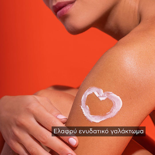 Apivita Bee Sun Safe Hydra Melting Ultra Light Αδιάβροχη Αντηλιακή Λοσιόν Προσώπου και Σώματος SPF50 σε Spray 200ml