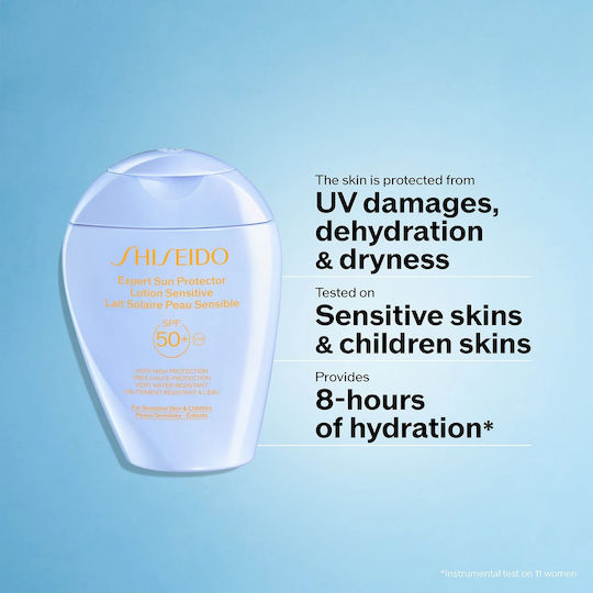Shiseido Expert Sun Protector Водоустойчива Слънцезащитна Лосион За Лице SPF50+ 150ml