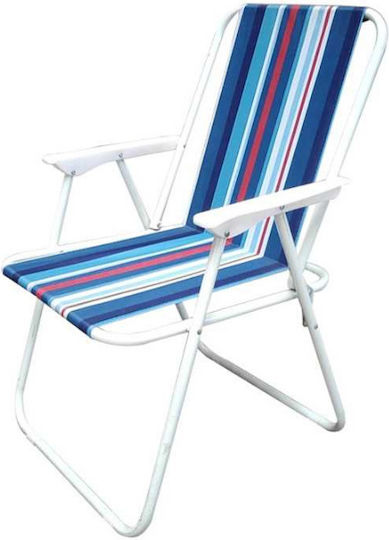 Chair Beach Aluminium Blue Waterproof 270836