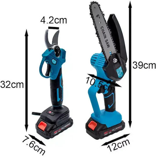 000.230.20677 Battery Powered Tool Set Chainsaw & Pruning Shear 48V with 2 Batteries 1.5Ah and Case