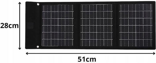 Αναδιπλούμενο Ηλιακό Panel Φορτιστής 20W με USB Output (Φορητών Συσκευών) (AT2777)