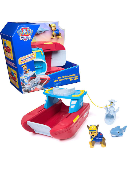 Παιχνιδολαμπάδα Paw Patrol Patroller Vehicle Playset Spin Master
