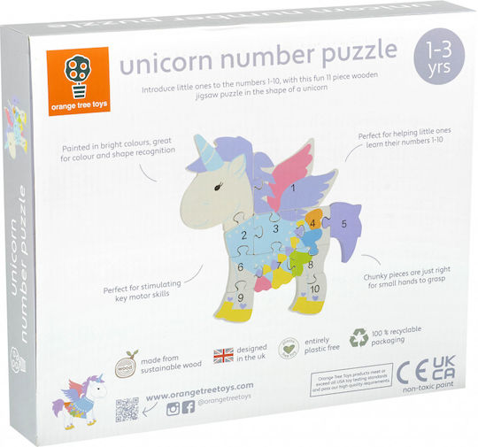 Ξύλινο Παιδικό Puzzle Unicorn Number για 1+ Ετών 11pcs Orange Tree Toys