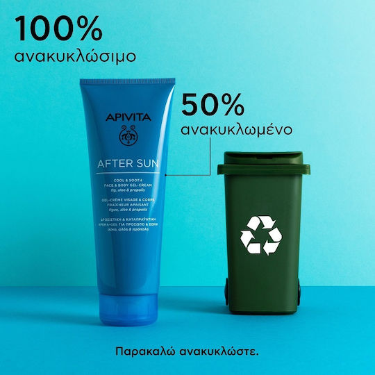 Apivita Cool & Sooth After Sun Gel with Aloe Vera & Panthenol 200ml