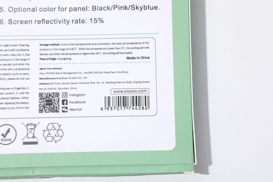 Tablet Γραφής Lcd Xs-q10-1 10 Ιντσών Οθόνη Κλειδώματος Μονόχρωμη Γραφή