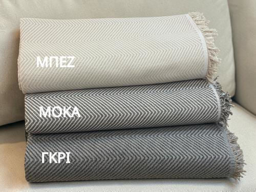 Linea Home Row Moka Покривка За Двуместен Диван 180x240см Мока