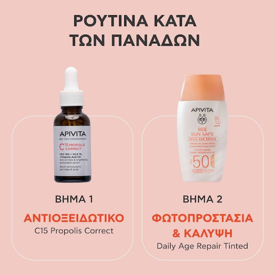 Apivita Bee Sun Safe Daily Age Repair Cremă Antisolară de Față SPF50 cu Pigment 50ml