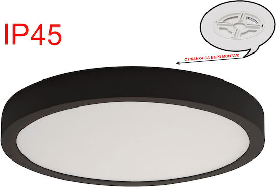 D-IL LED Панел 18W
