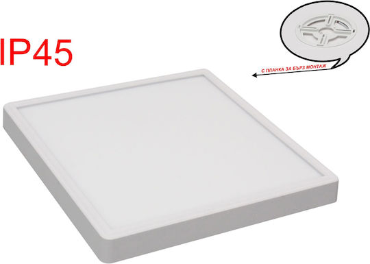 D-IL LED Панел 24W