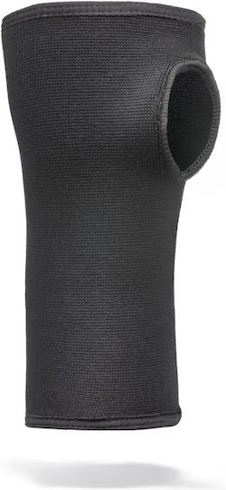 Adidas Wrist Support S
