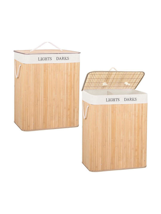 Καλάθι Απλύτων Bamboo 105lt με Καπάκι 52x33x63cm Μπεζ