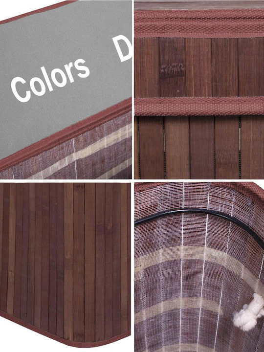 Καλάθι Απλύτων Bamboo 100lt με Καπάκι 51x32x63cm Καφέ