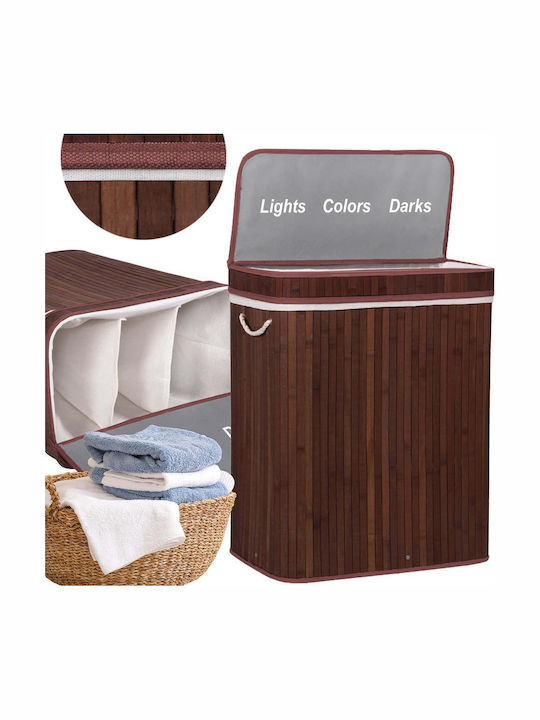 Καλάθι Απλύτων Bamboo 100lt με Καπάκι 51x32x63cm Καφέ