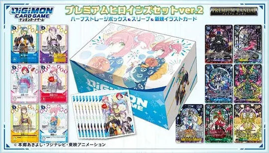 Namco - Bandai Премиум Комплект Герои Дигимон (Английски)