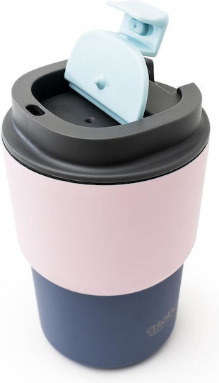 Asobu Ποτήρι Θερμός Ανοξείδωτο 360ml Pastel Pink