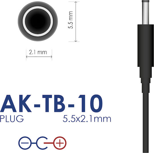 Akyga Universal Τροφοδοτικό 12 1A με Ισχύ 12W (AK-TB-10)