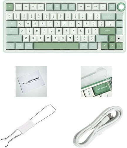 Royal Kludge R75 Gaming Μηχανικό Πληκτρολόγιο 75% με Custom Silver διακόπτες και RGB φωτισμό (Αγγλικό US) Μπλε