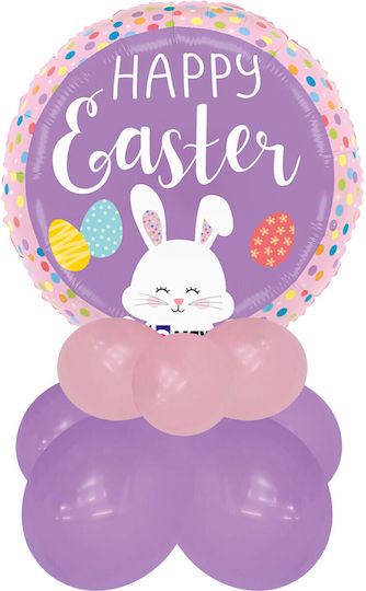 Happy Easter Balloon Bunny 45 Cm