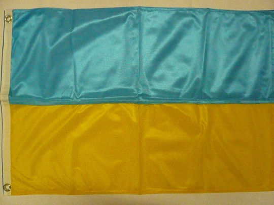 Знаме на Украйна Перфорирано 100x70см