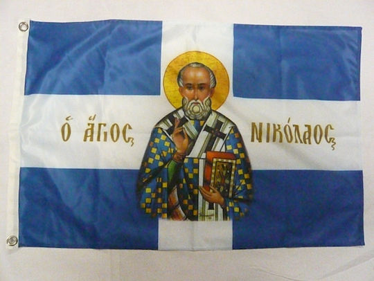 Flagge Heiliger Nikolaus Perforiert 75x50cm