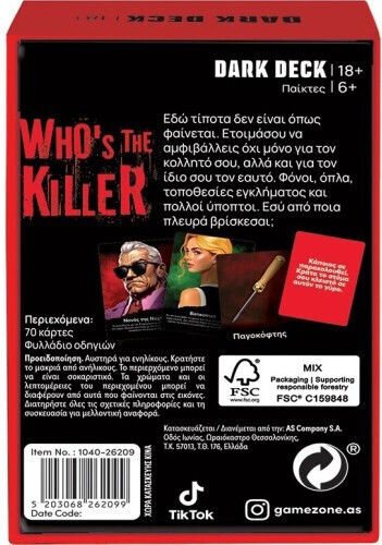 Επιτραπέζιο Παιχνίδι Dark Deck: Who's The Killer για 3+ Παίκτες 18+ Ετών 1040-26209 AS