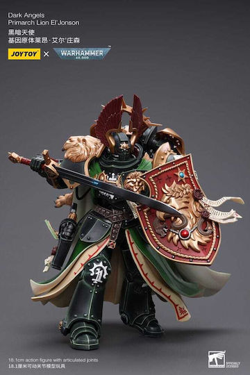 Joy-Toy Warhammer 40000 Φιγούρα Δράσης ύψους 18εκ. σε Κλίμακα 1:18