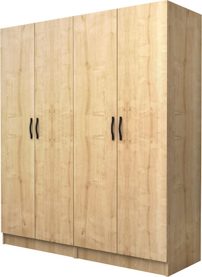 Four Door Vivian 160x51.8x181cm Natural Beech Four Door Vivian 160x51.8x181cm Natural Beech