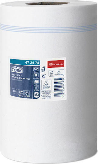 Tork Hand Towel 200 pcs 473474