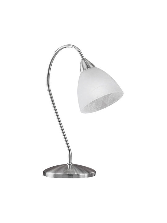 Eglo Remember Tischlampen