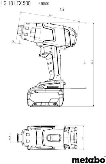 Metabo HG 18 LTX 500 Πιστόλι Θερμού Αέρα 18V Solo με Ρύθμιση Θερμοκρασίας εως και 500°C