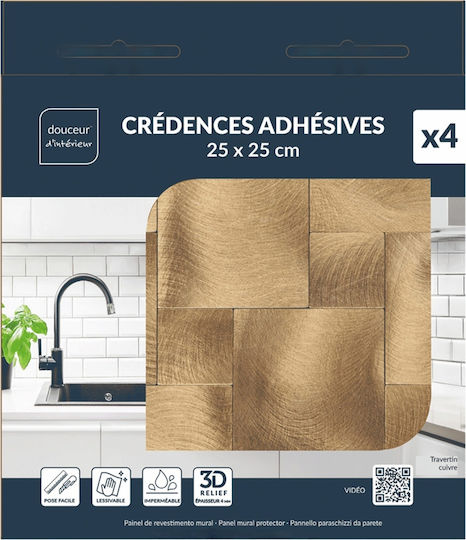 Decorative Wall Sticker Tiles 4 Pieces 25x25cm Douceur d'Intérieur