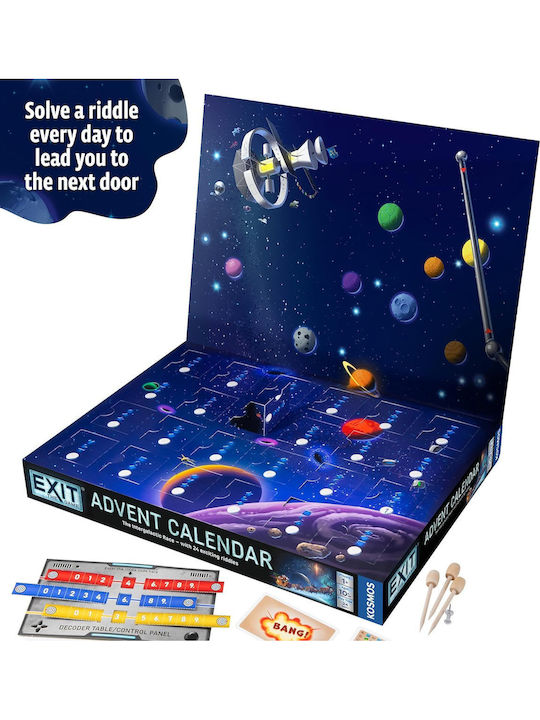 Kosmos Advent Calendar Exit Advent Calendar: The Intergalactic Race Kosmos Advent Calendar Exit Advent Calendar: The Intergalactic Race