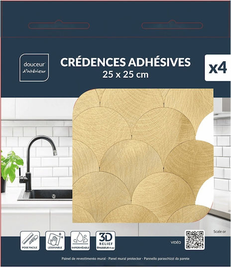 Decorative Wall Sticker Tiles 4 Pieces 25x25cm Douceur d'Intérieur