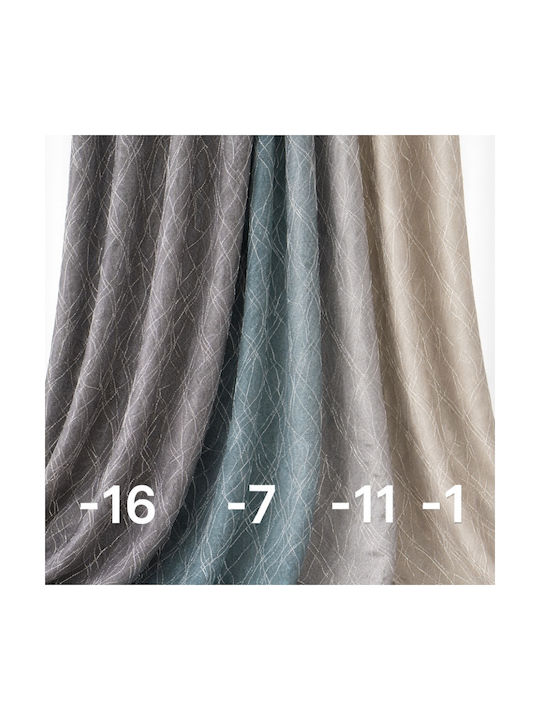 My Home Luxury Curtain with Pencil Pleat Beige 280x270cm