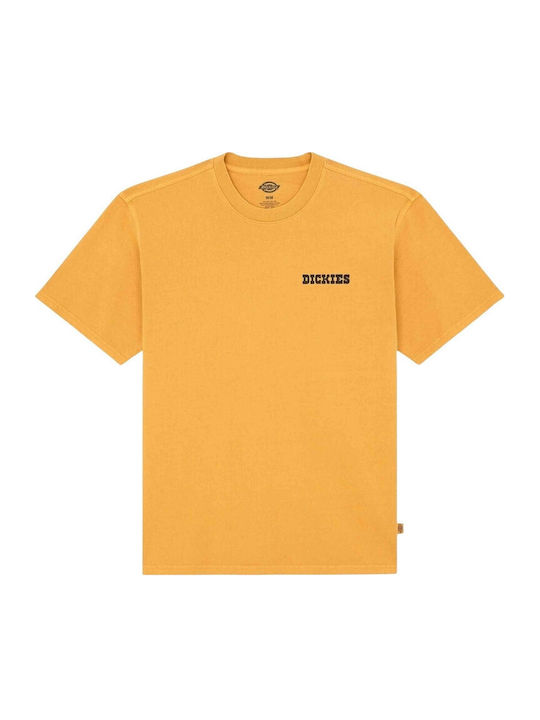 Tricou Galben